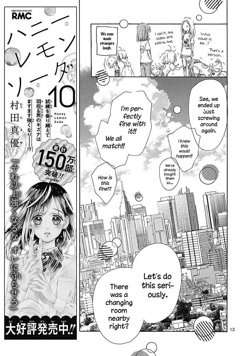 Honey Lemon Soda Chapter 42 16